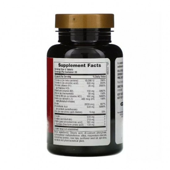 Харчова добавка комплекс у таблетках NaturesPlus Ultra Hair Зростання та оздоровлення волосся, 120 шт Харчова добавка комплекс у таблетках NaturesPlus Ultra Hair Зростання та оздоровлення волосся, 120 шт