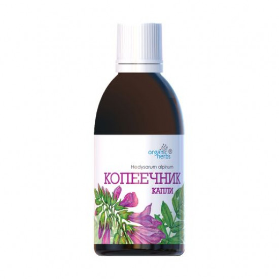 Пищевая добавка в каплях ФітоБіоТехнології Organic Herbs Копеечник, 50 мл
Пищевая добавка в каплях ФітоБіоТехнології Organic Herbs Копеечник, 50 мл