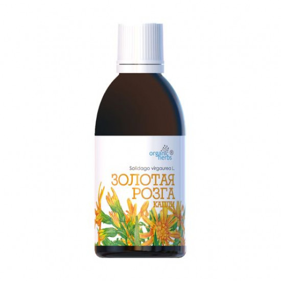 Харчова добавка в краплях ФітоБіоТехнології Organic Herbs Золота різка, 50 мл Харчова добавка в краплях ФітоБіоТехнології Organic Herbs Золота різка, 50 мл