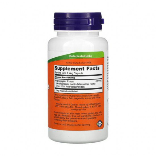 Пищевая добавка в капсулах Now Foods Andrographis Extract Экстракт aндрографиса 400 мг, 90 шт
Пищевая добавка в капсулах Now Foods Andrographis Extract Экстракт aндрографиса 400 мг, 90 шт