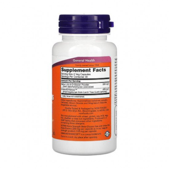 Пищевая добавка в капсулах Now Foods Beta-Glucans With ImmunEnhancer Бета-Глюканы с ImmunEnhancer усилиного действия 250 мг, 60 шт
Пищевая добавка в капсулах Now Foods Beta-Glucans With ImmunEnhancer Бета-Глюканы с ImmunEnhancer усилиного действия 250 мг, 60 шт