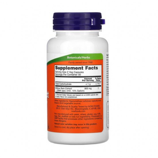 Пищевая добавка в капсулах Now Foods White Willow Bark Кора белой ивы, 400 мг, 100 шт
Пищевая добавка в капсулах Now Foods White Willow Bark Кора белой ивы, 400 мг, 100 шт
