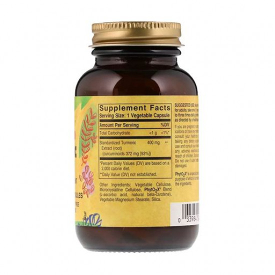 Пищевая добавка в капсулах Solgar Turmeric Root Extract Куркума экстракт (корень), 60 шт
Пищевая добавка в капсулах Solgar Turmeric Root Extract Куркума экстракт (корень), 60 шт