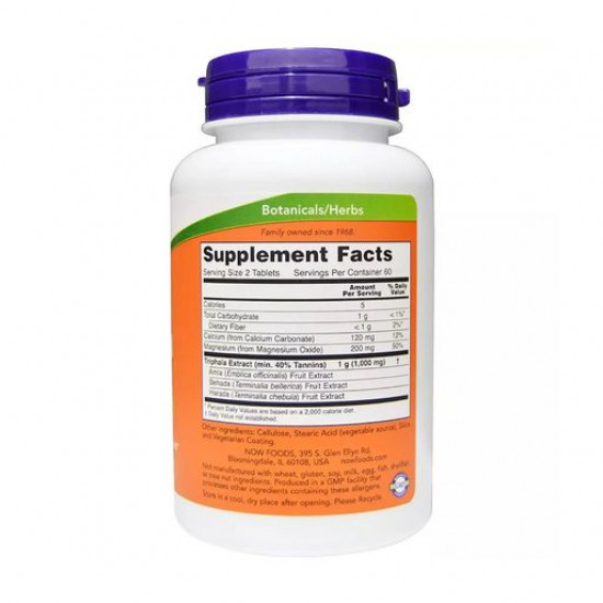 Пищевая добавка в таблетках Now Foods Triphala Трифала, 500 мг, 120 шт
Пищевая добавка в таблетках Now Foods Triphala Трифала, 500 мг, 120 шт