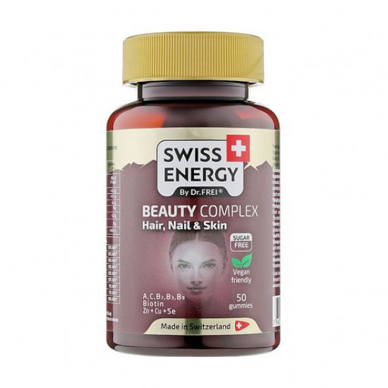 Харчова добавка вітаміни жувальні Swiss Energy Beauty Complex Hair, Nail & Skin для волосся, нігтів та шкіри, без цукру, 50 шт Харчова добавка вітаміни жувальні Swiss Energy Beauty Complex Hair, Nail & Skin для волосся, нігтів та шкіри, без цукру, 50 шт