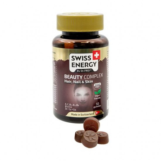 Харчова добавка вітаміни жувальні Swiss Energy Beauty Complex Hair, Nail & Skin для волосся, нігтів та шкіри, без цукру, 50 шт Харчова добавка вітаміни жувальні Swiss Energy Beauty Complex Hair, Nail & Skin для волосся, нігтів та шкіри, без цукру, 50 шт