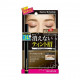 Підводка-лайнер для брів Isehan Heavy Rotation Brow Liner 01, 0.4 мл Підводка-лайнер для брів Isehan Heavy Rotation Brow Liner 01, 0.4 мл