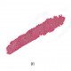 Помада-карандаш для губ Fennel Lipstick Pencil 01, 2.2 г
Помада-карандаш для губ Fennel Lipstick Pencil 01, 2.2 г