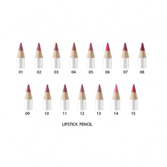 Помада-карандаш для губ Fennel Lipstick Pencil 01, 2.2 г
Помада-карандаш для губ Fennel Lipstick Pencil 01, 2.2 г