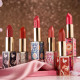 Помада для губ Catkin Rouge Lipstick CP128, 3.8 г
Помада для губ Catkin Rouge Lipstick CP128, 3.8 г