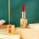 Помада для губ Catkin X Summer Palace Lipstick CO140 Ruby, 3.6 г
Помада для губ Catkin X Summer Palace Lipstick CO140 Ruby, 3.6 г