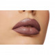 Помада для губ Pupa I'm 109 Walnut, 3.5 г Помада для губ Pupa I'm 109 Walnut, 3.5 г