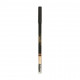 Пудровий олівець для брів Ninelle Tesoro Powder Eyebrow Pencil 622, 1.19 г Пудровий олівець для брів Ninelle Tesoro Powder Eyebrow Pencil 622, 1.19 г