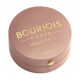 Румяна для лица Bourjois Blush 85 Sienne, 2.5 г
Румяна для лица Bourjois Blush 85 Sienne, 2.5 г