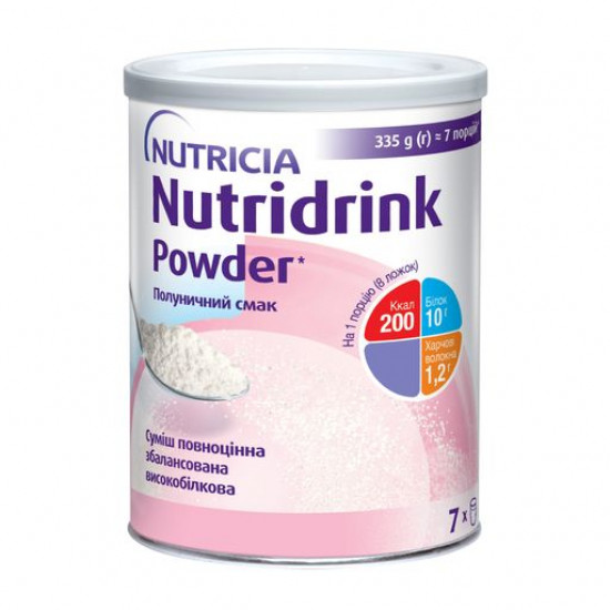 Спеціальне ентеральне харчування Nutricia Nutridrink Powder зі смаком полуниці, для дорослих, 335 г Спеціальне ентеральне харчування Nutricia Nutridrink Powder зі смаком полуниці, для дорослих, 335 г
