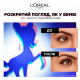 Туш для вій L'Oreal Paris Bambi Eye Oversized Чорна, 8.9 мл Туш для вій L'Oreal Paris Bambi Eye Oversized Чорна, 8.9 мл