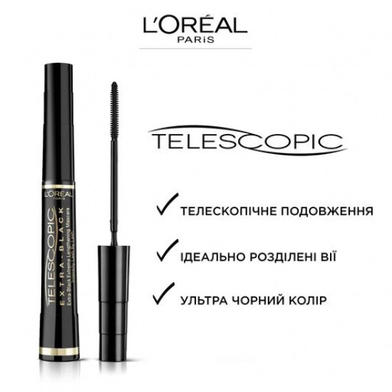 Туш для вій L'Oreal Paris Telescopic Carbon Extra Black Extreme Lengthening Mascara подовжує, ультрачорна, 8 мл Туш для вій L'Oreal Paris Telescopic Carbon Extra Black Extreme Lengthening Mascara подовжує, ультрачорна, 8 мл