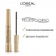 Туша для вій L'Oreal Paris Telescopic Чорна, 9 мл Туша для вій L'Oreal Paris Telescopic Чорна, 9 мл
