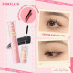 Водостійка туш для вій Pinkflash Lengthening Waterproof Micro Brush Mascara Black Водостійка туш для вій Pinkflash Lengthening Waterproof Micro Brush Mascara Black