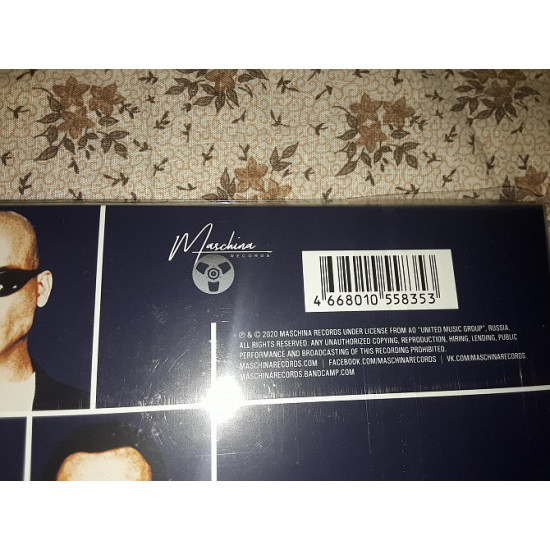 Винил Bad Boys Blue 